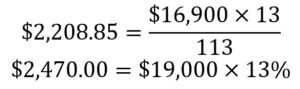 Example 5 . 2 Example 5 . 2